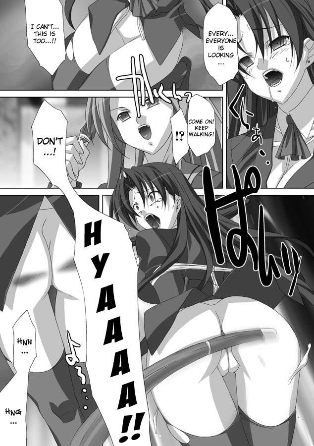 Akashiki Chapter 1000 Page 39